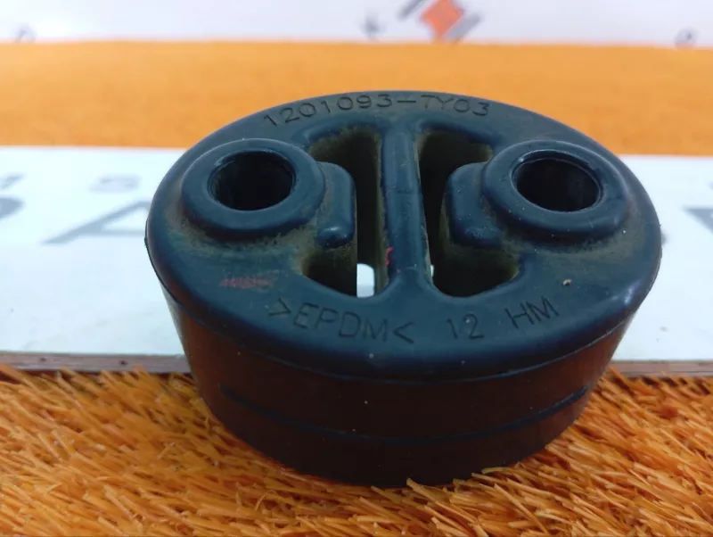 Крепление глушителя