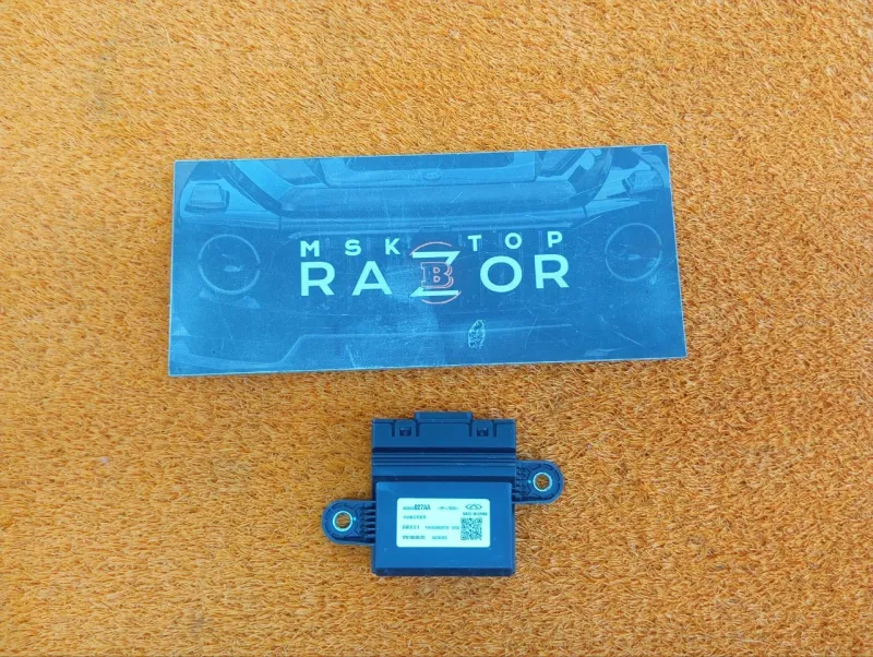 Блок парктроников