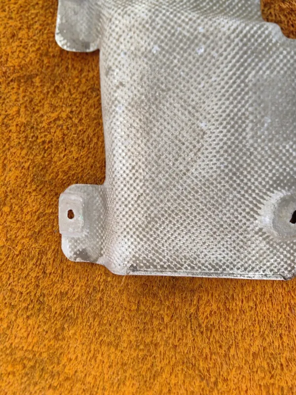 Тепловой экран