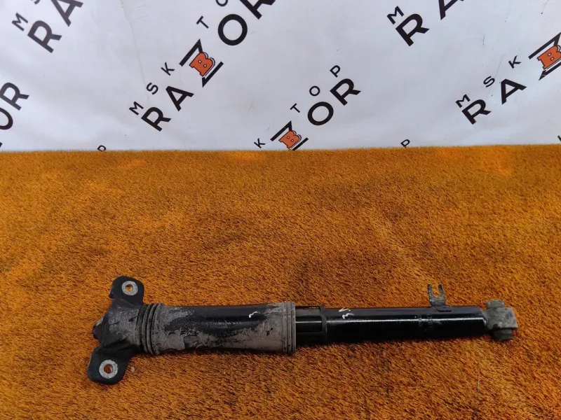 Амортизатор