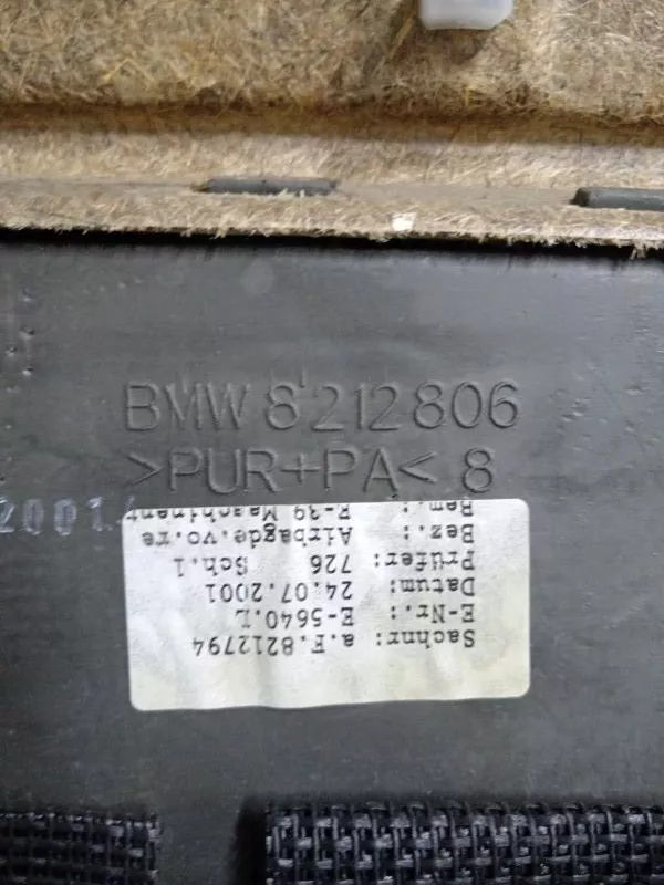 Обшивка двери BMW 5-Series 2001 51417140282 E39, передняя правая