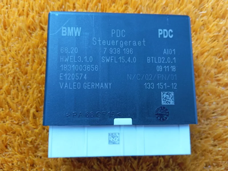 Блок парктроников