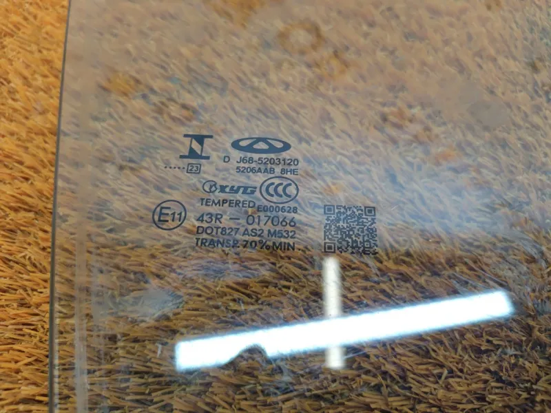 Стекло двери