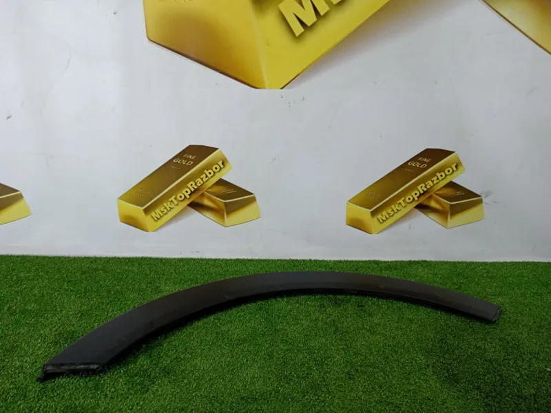 Расширитель крыла