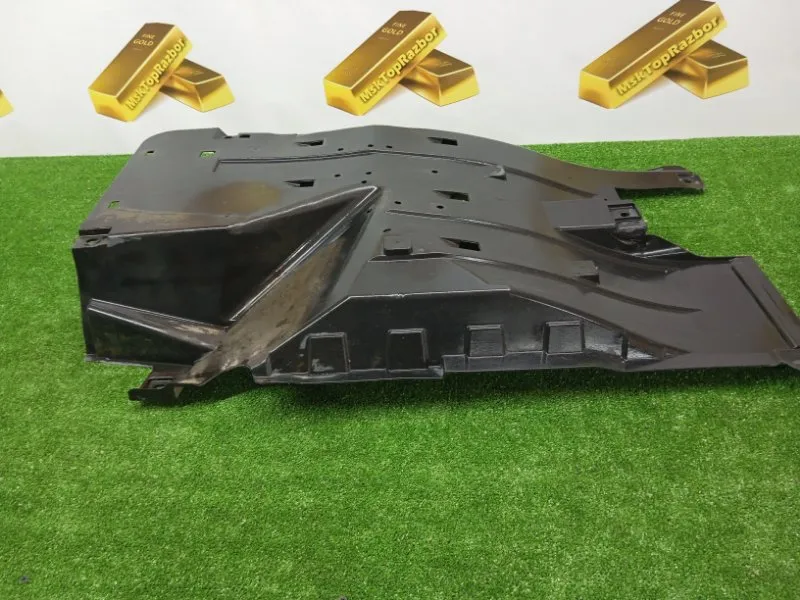 Защита днища кузова