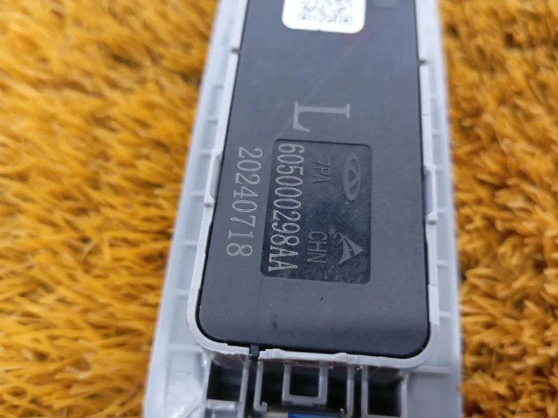 Плафон салона