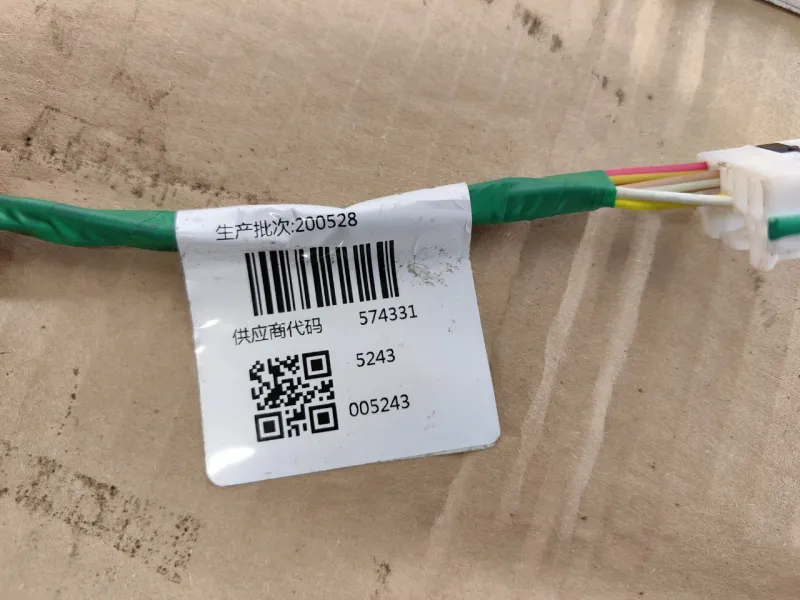 Проводка датчика ABS