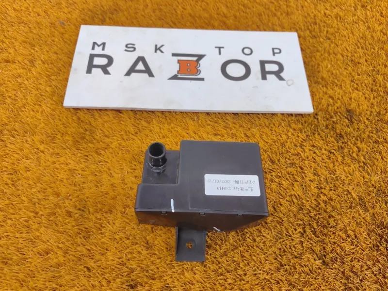 Фильтр топливный