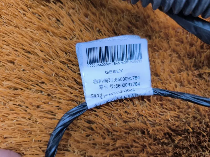 Проводка двери