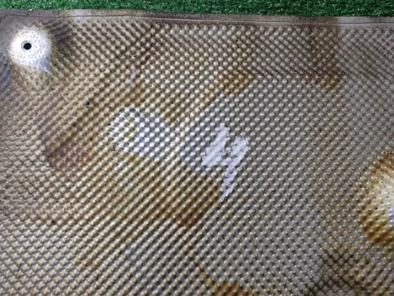 Тепловой экран