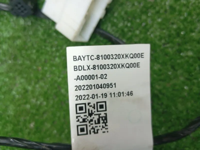 Проводка отопителя