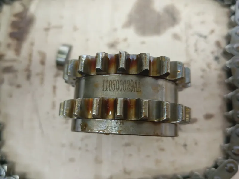 Цепь масляного насоса