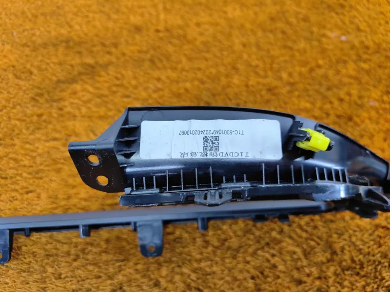 Накладка торпедо