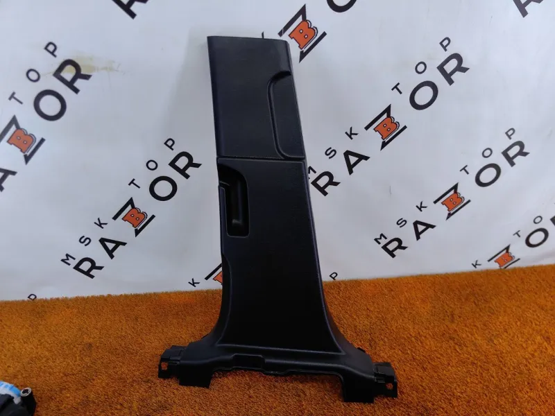 Обшивка центральной стойки