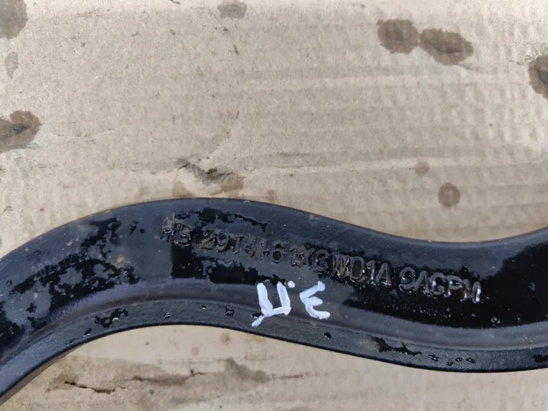 Рычаг подвески