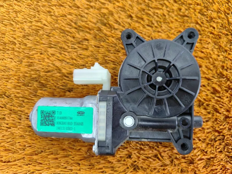 Мотор стеклоподъемника