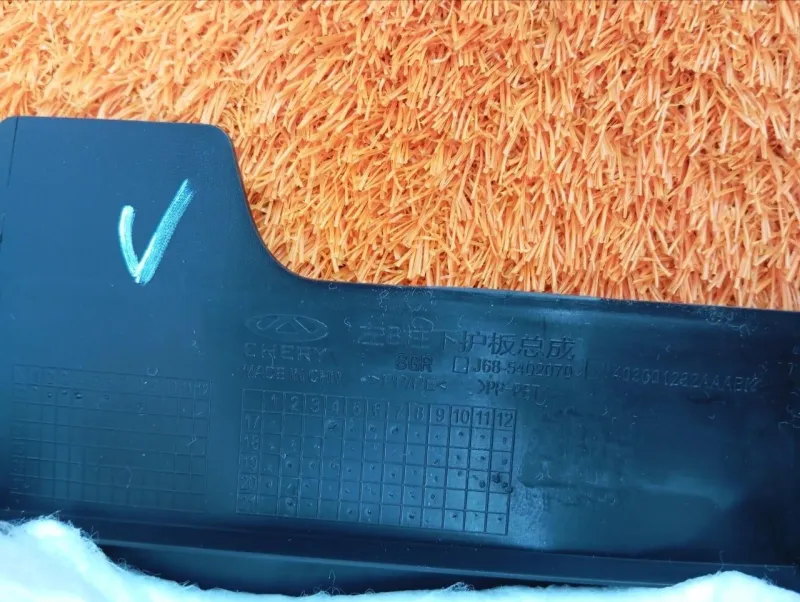 Обшивка центральной стойки