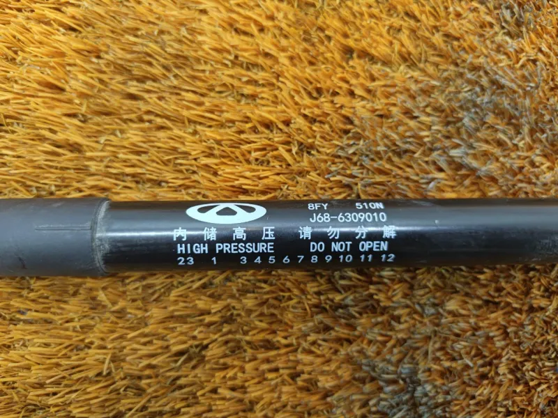 Амортизатор багажника