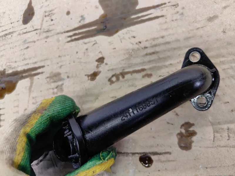 Маслоприемник