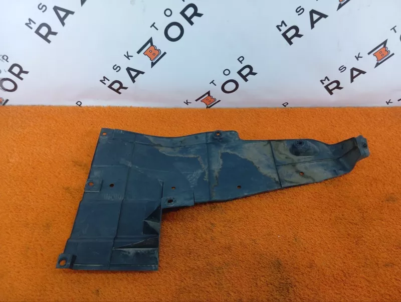 Защита днища кузова