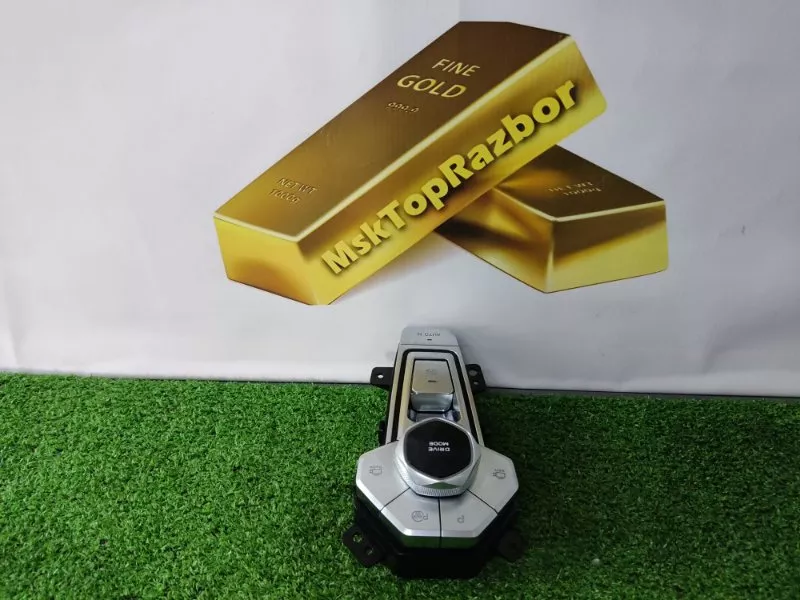 Блок кнопок Changan UNI-V 2023 3750050DE04 JL473ZQ7