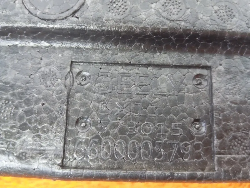 Ящик для инструментов