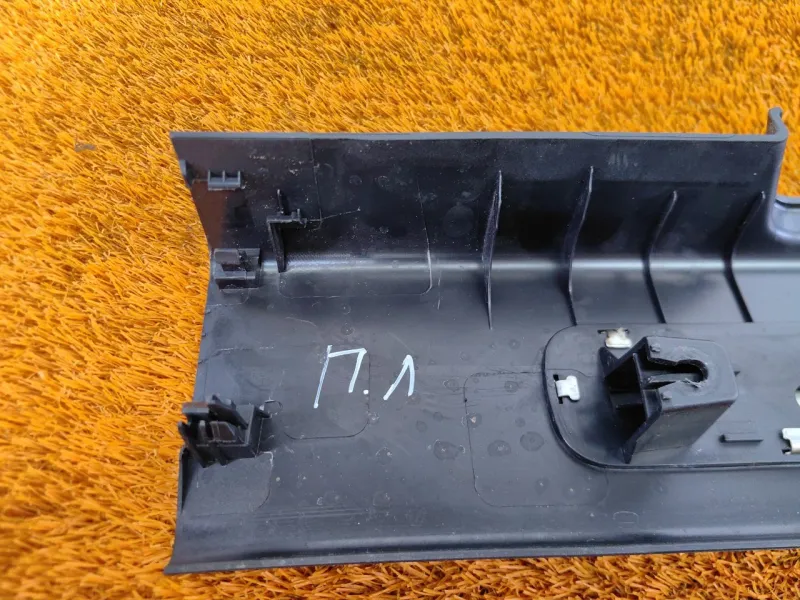 Накладка порога