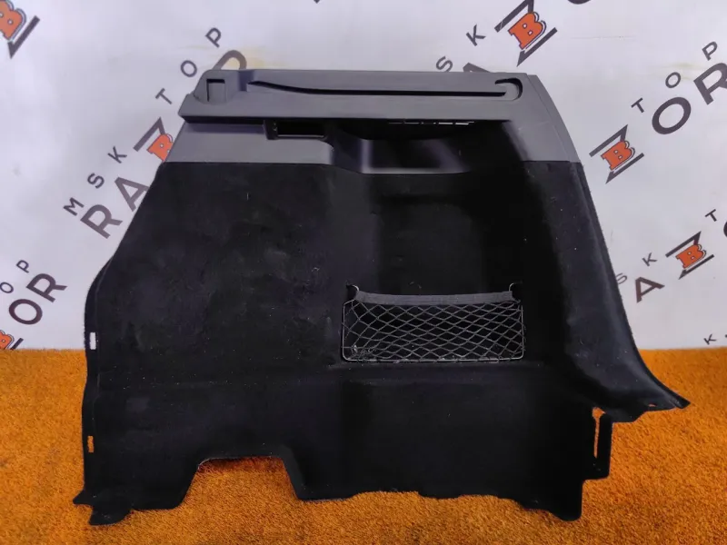 Обшивка багажника