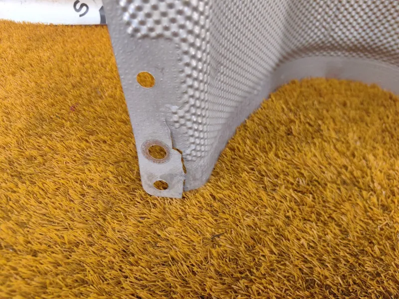 Тепловой экран