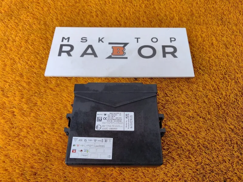 Блок комфорта