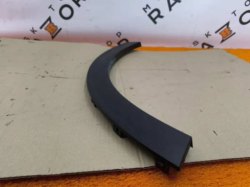 Расширитель крыла