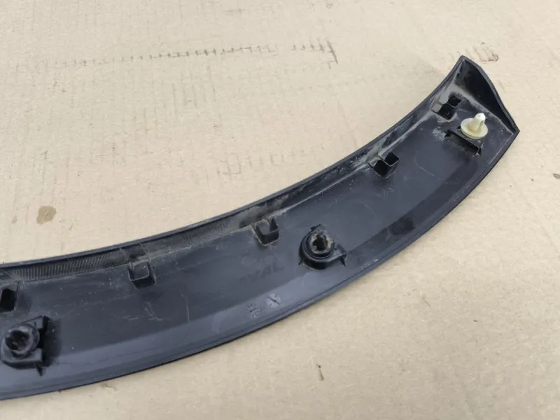 Расширитель крыла