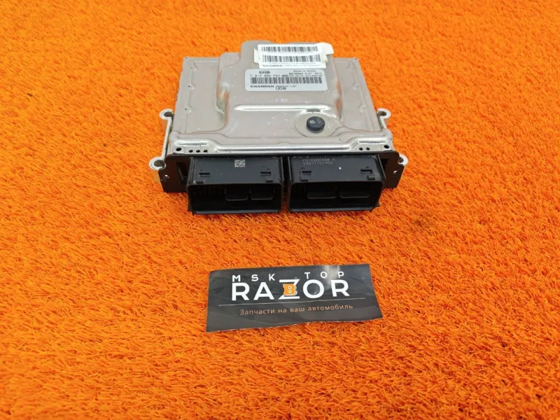 Блок управления двигателем