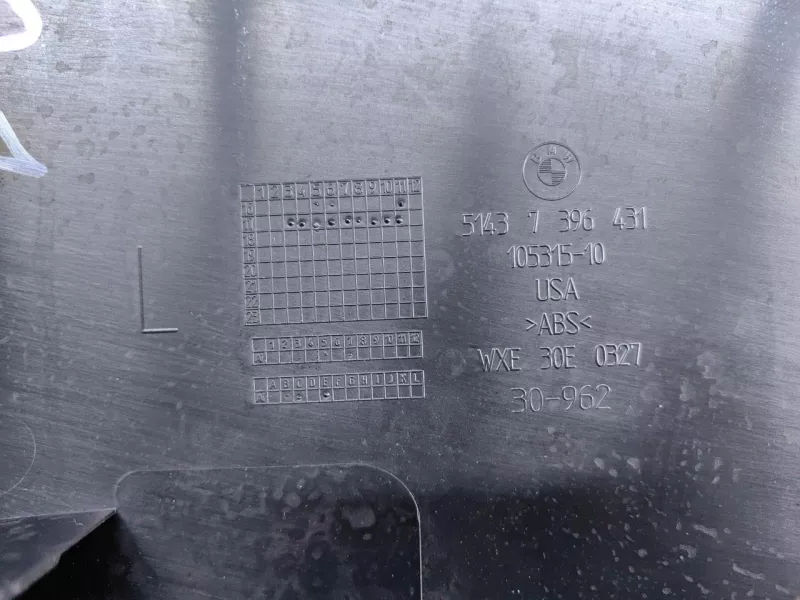 Обшивка стойки