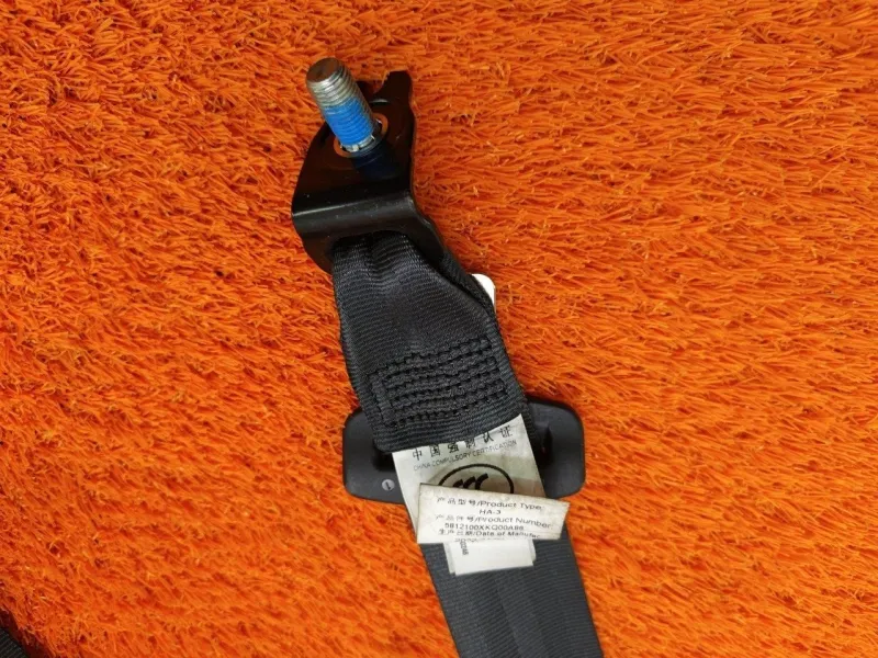 Ремень безопасности