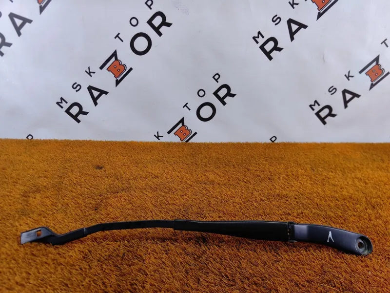 поводок стеклоочистителя