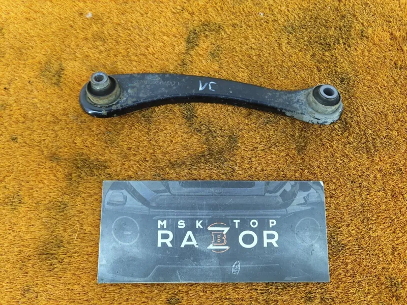 Рычаг подвески