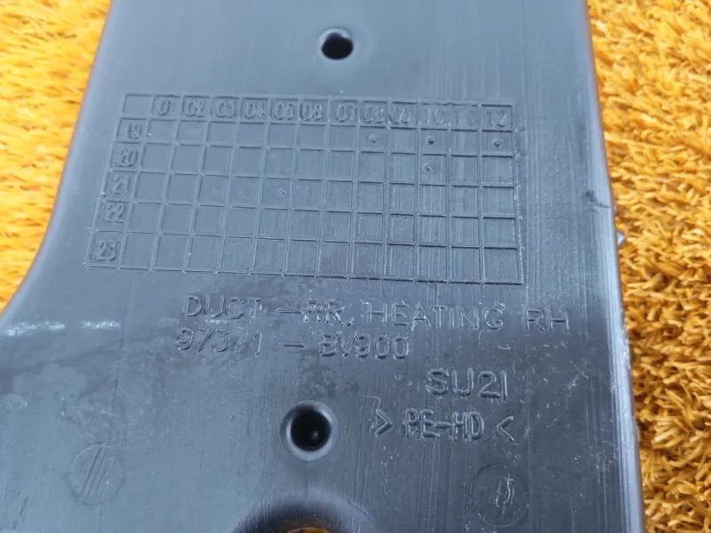 Воздуховод печки