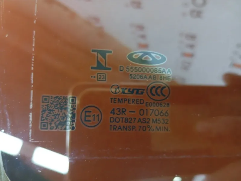 Стекло двери