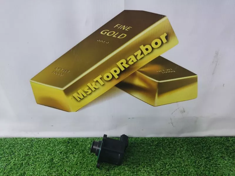 Клапан электромагнитный