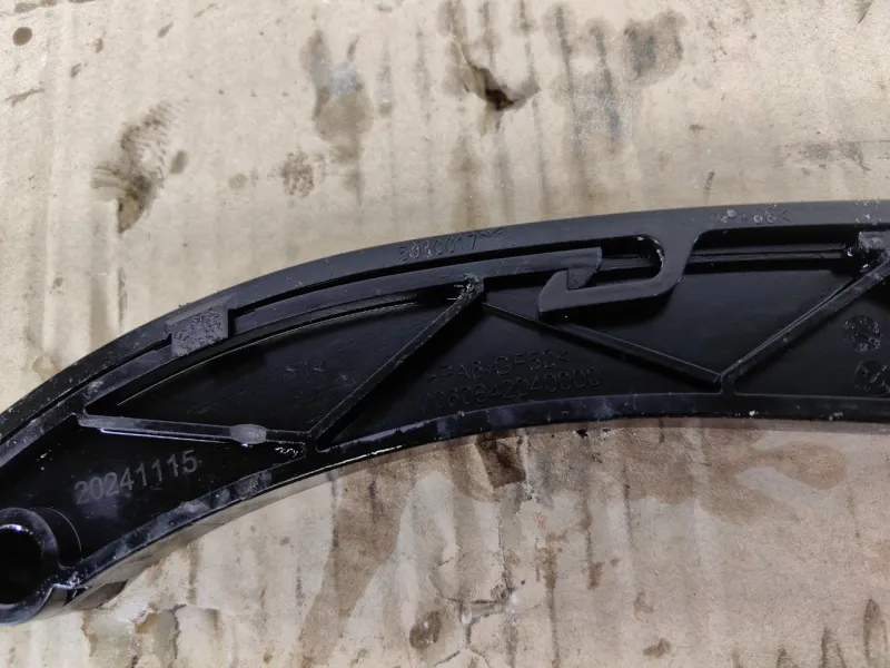 Успокоитель цепи ГРМ