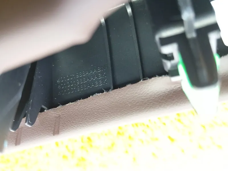 Декоративная накладка торпедо