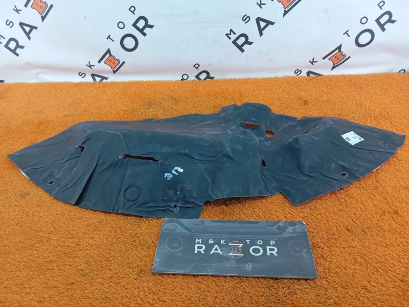 Шумоизоляция колесной арки