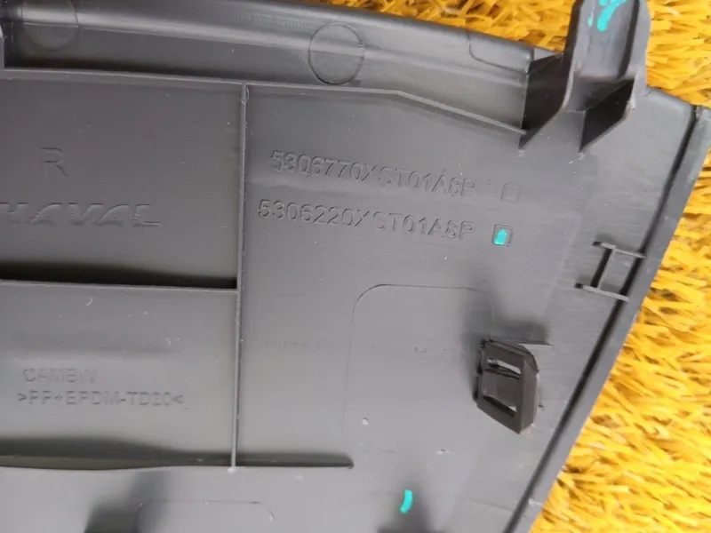 Накладка на торпедо