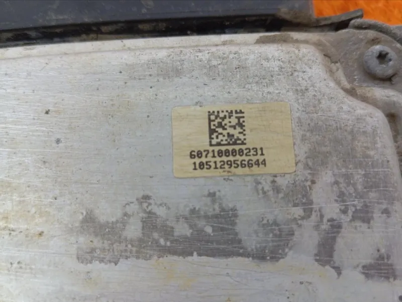 Блок управления двигателем