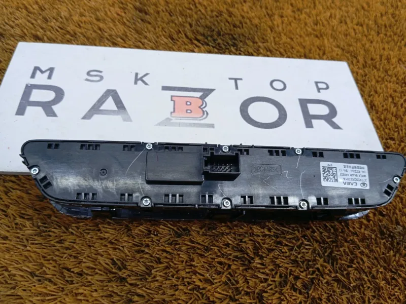 Блок климата