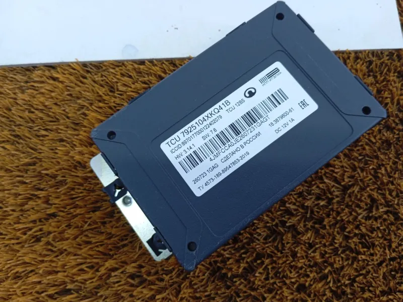 Блок ГЛОНАСС