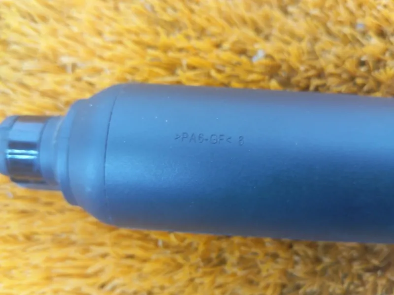 Амортизатор