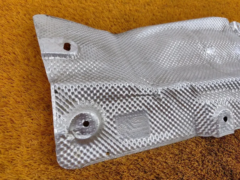 Тепловой экран