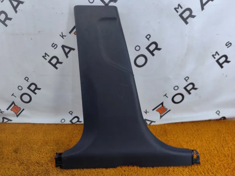 Обшивка центральной стойки